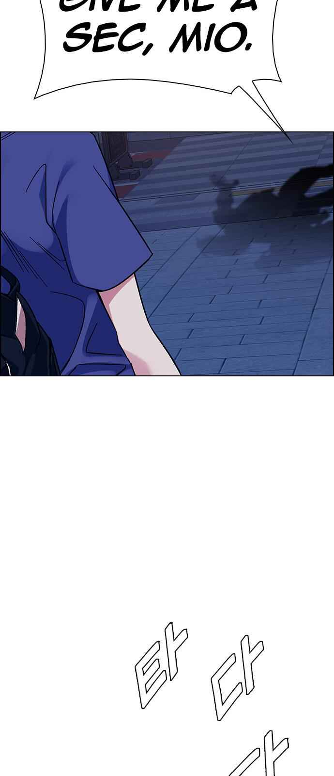 Dice: The Cube That Changes Everything Chapter 341 - Page 20
