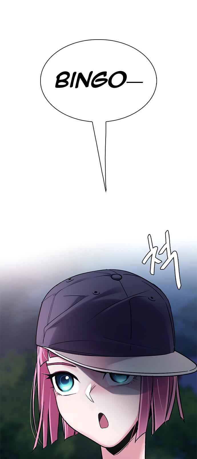 Dice: The Cube That Changes Everything Chapter 341 - Page 39