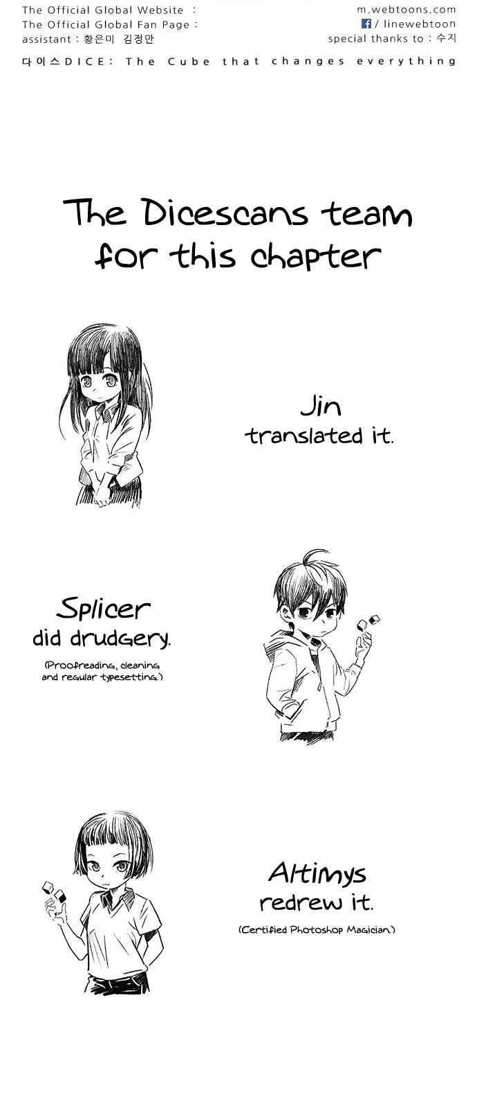 Dice: The Cube That Changes Everything Chapter 341 - Page 42