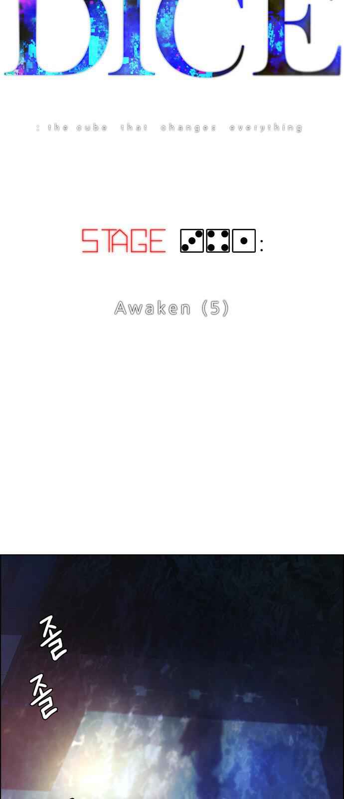 Dice: The Cube That Changes Everything Chapter 341 - Page 9