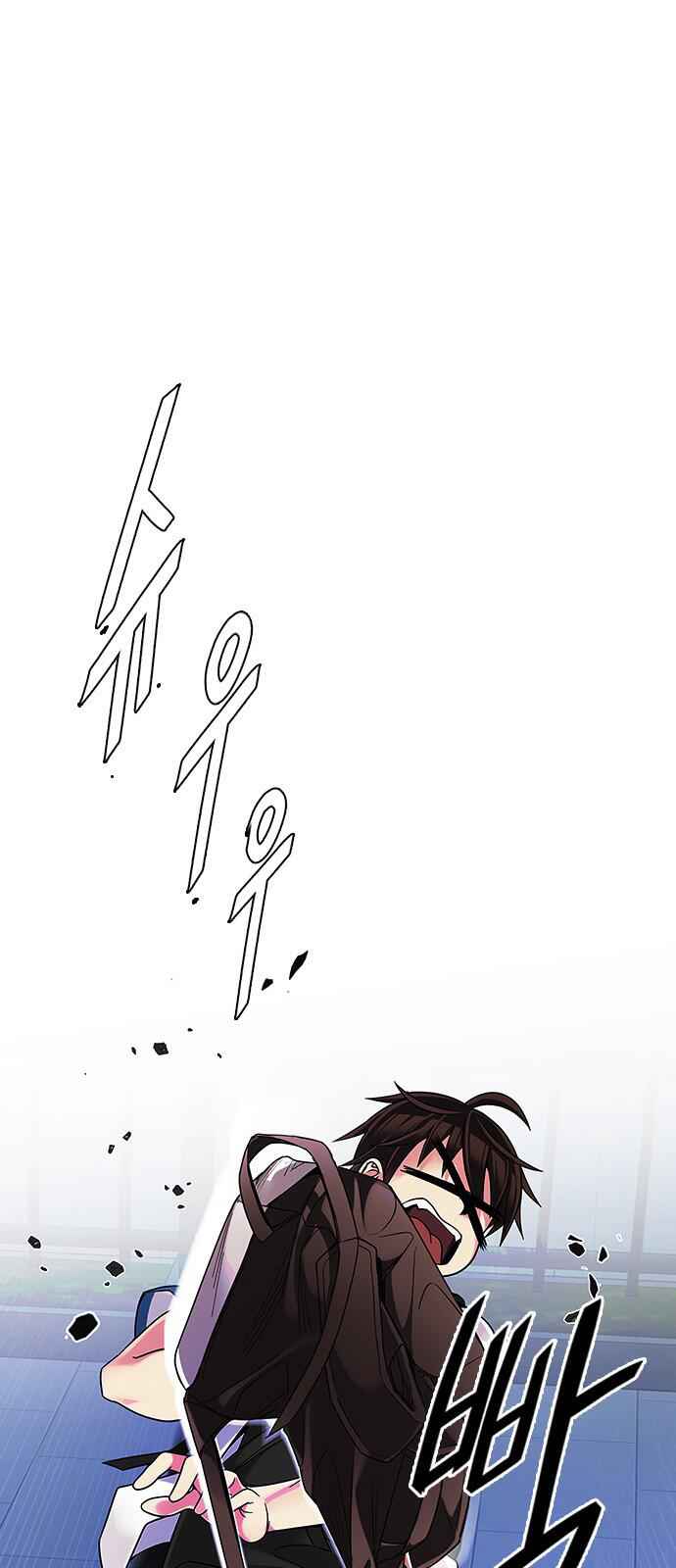 Dice: The Cube That Changes Everything Chapter 342 - Page 37