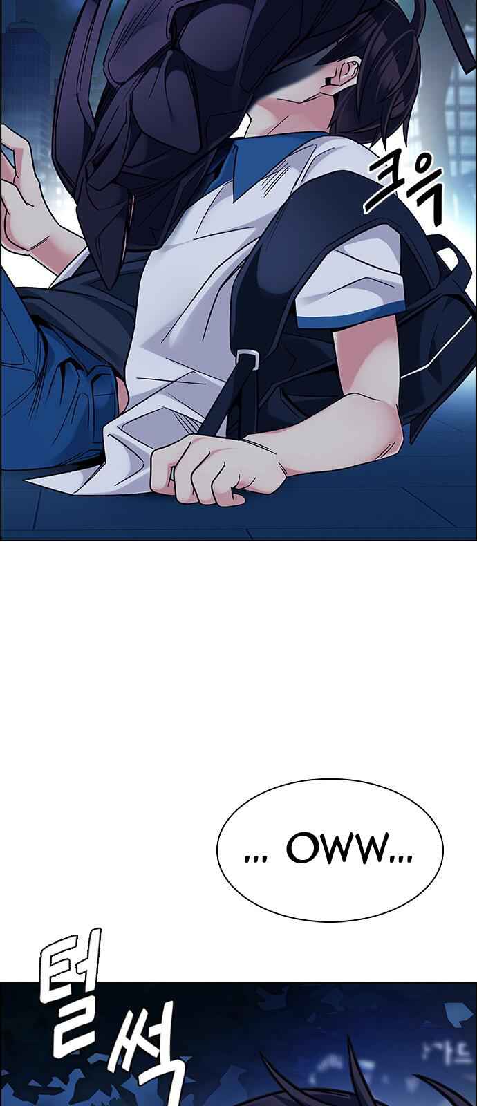Dice: The Cube That Changes Everything Chapter 342 - Page 40