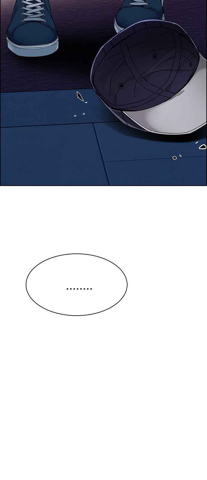 Dice: The Cube That Changes Everything Chapter 342 - Page 42