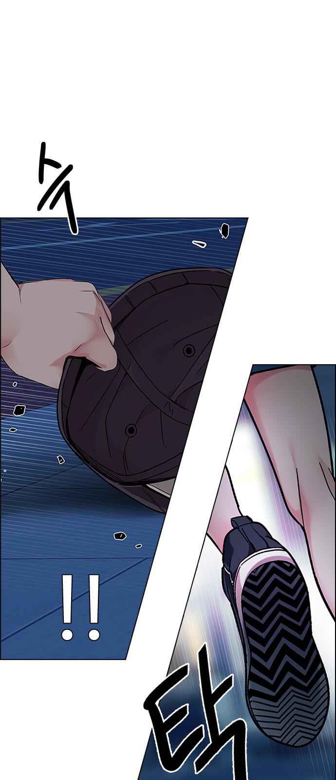 Dice: The Cube That Changes Everything Chapter 342 - Page 46