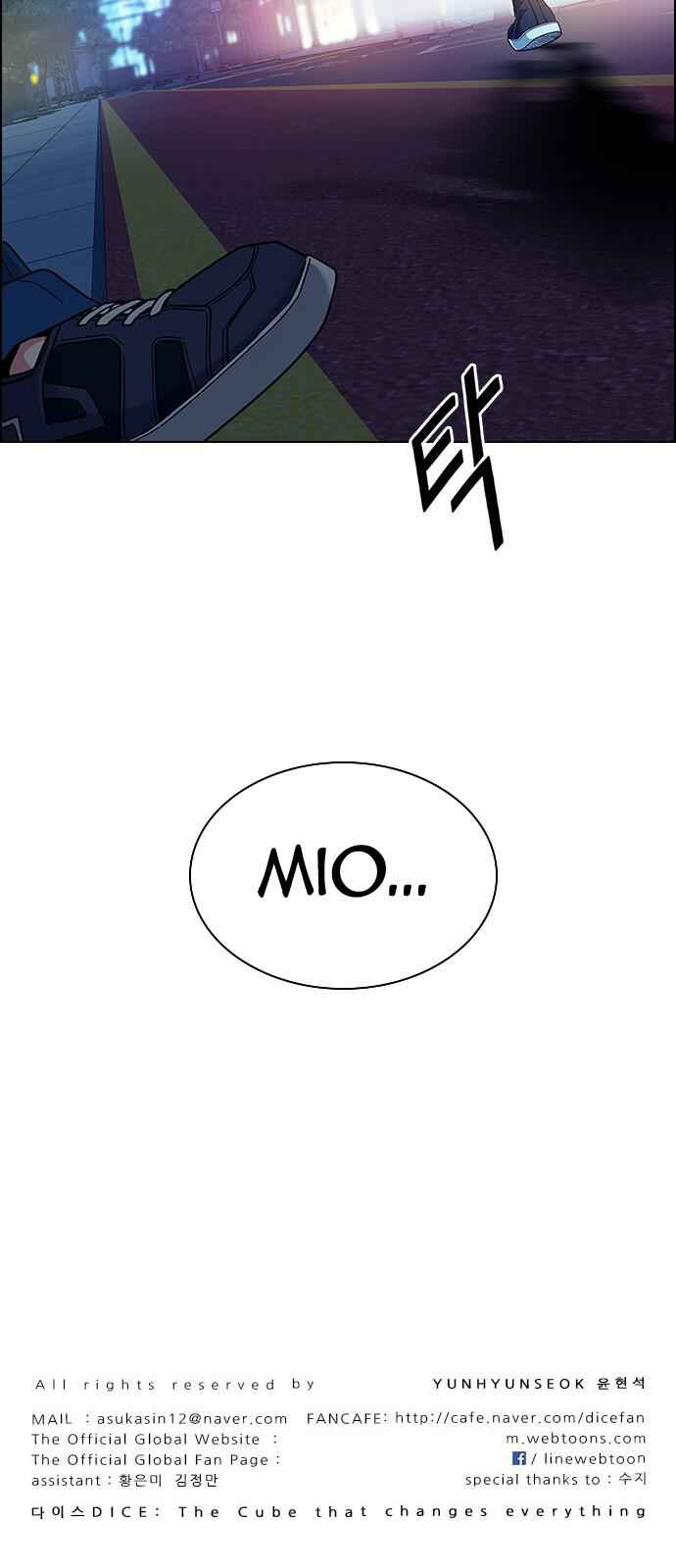 Dice: The Cube That Changes Everything Chapter 342 - Page 50