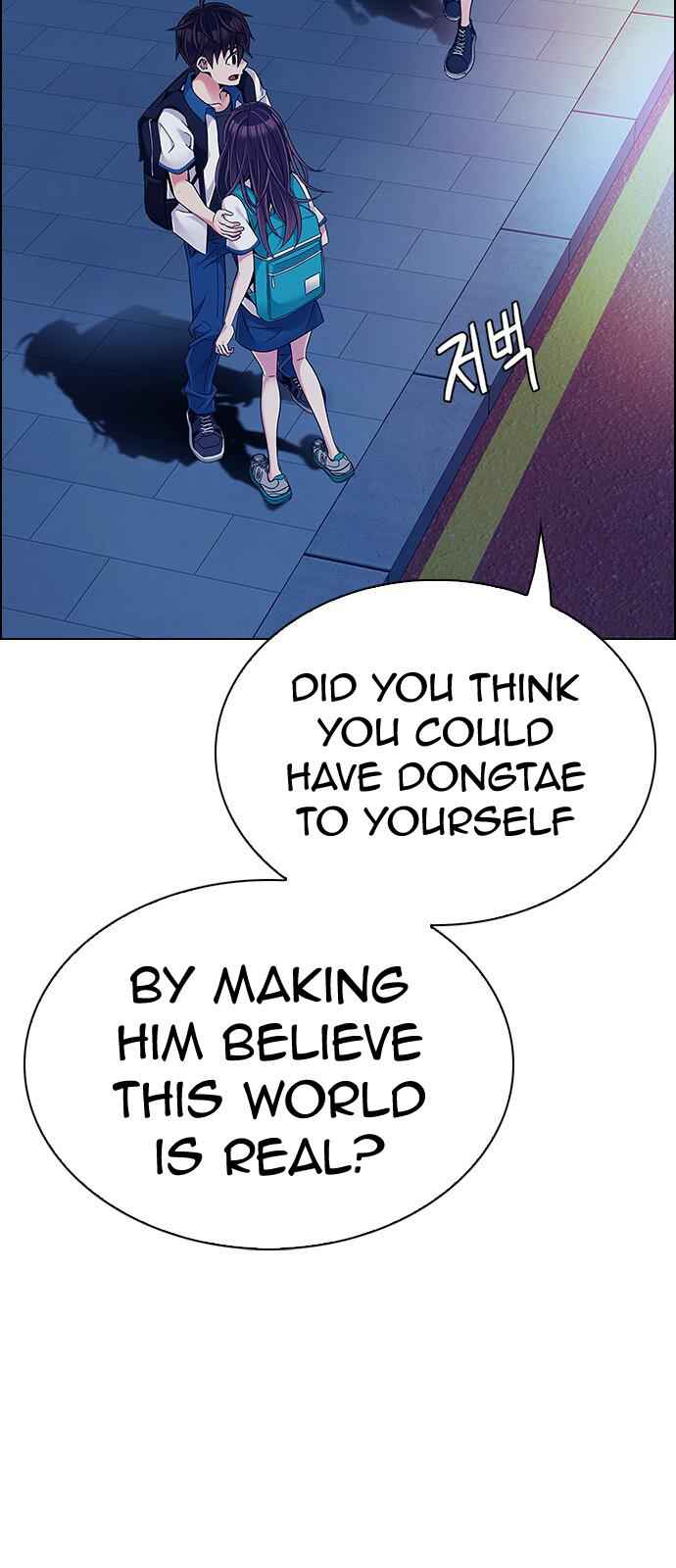 Dice: The Cube That Changes Everything Chapter 342 - Page 8