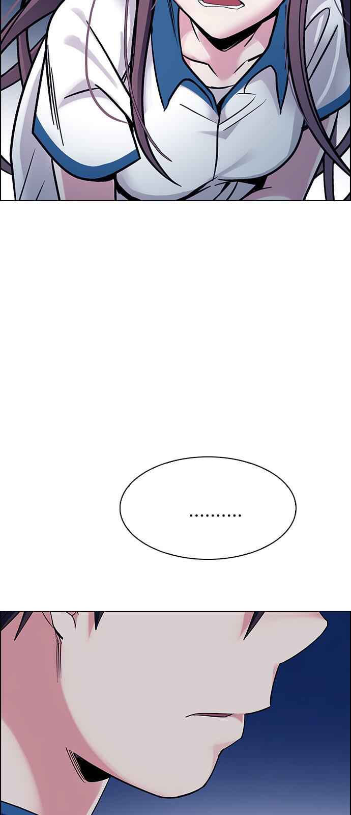 Dice: The Cube That Changes Everything Chapter 343 - Page 12