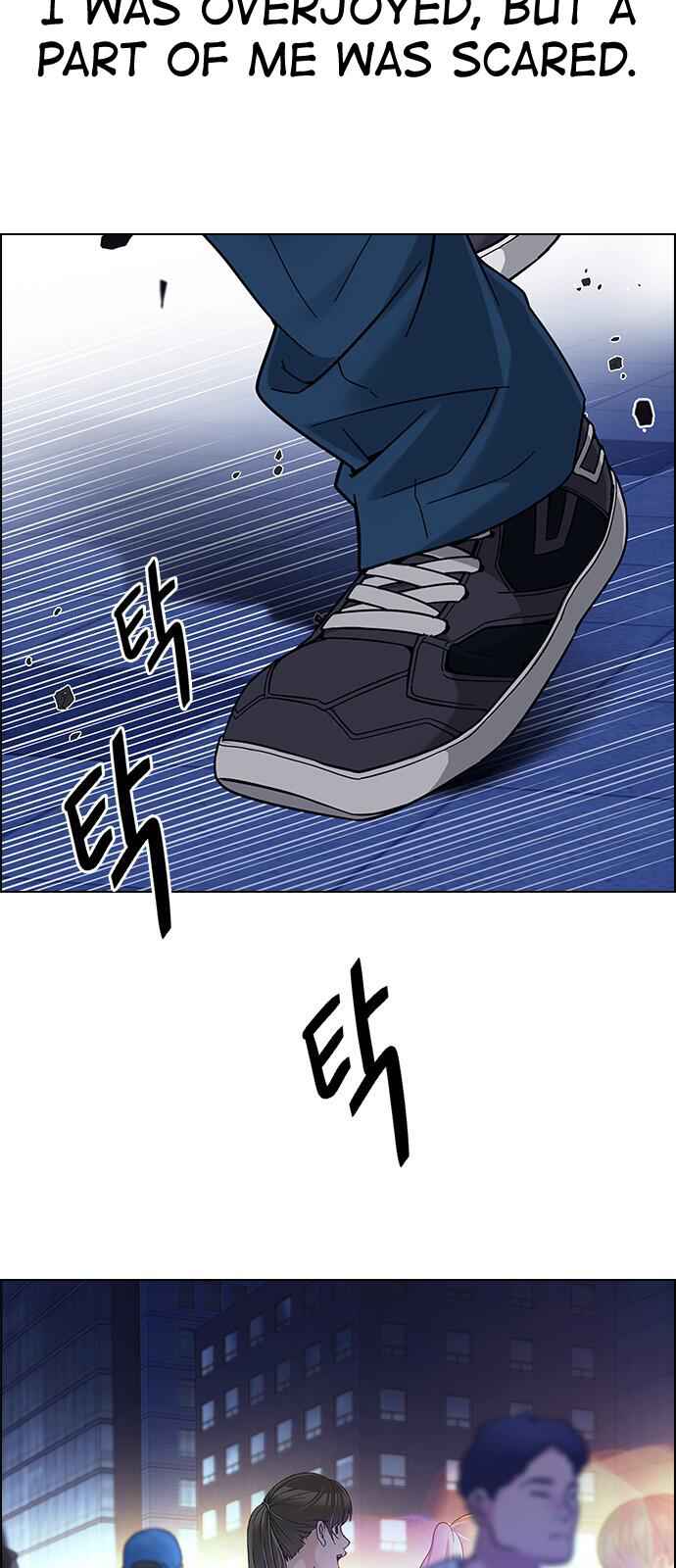 Dice: The Cube That Changes Everything Chapter 343 - Page 29