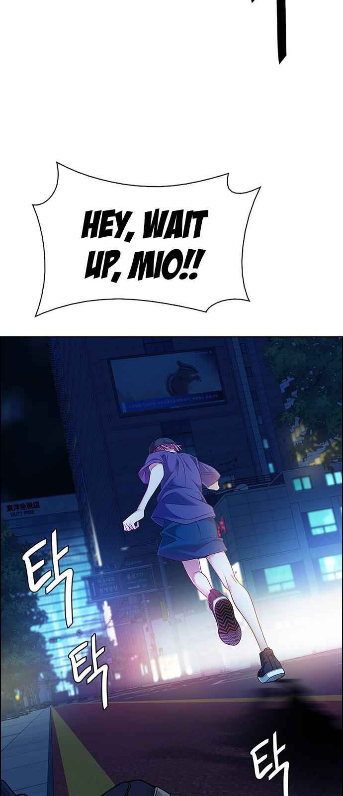 Dice: The Cube That Changes Everything Chapter 343 - Page 3