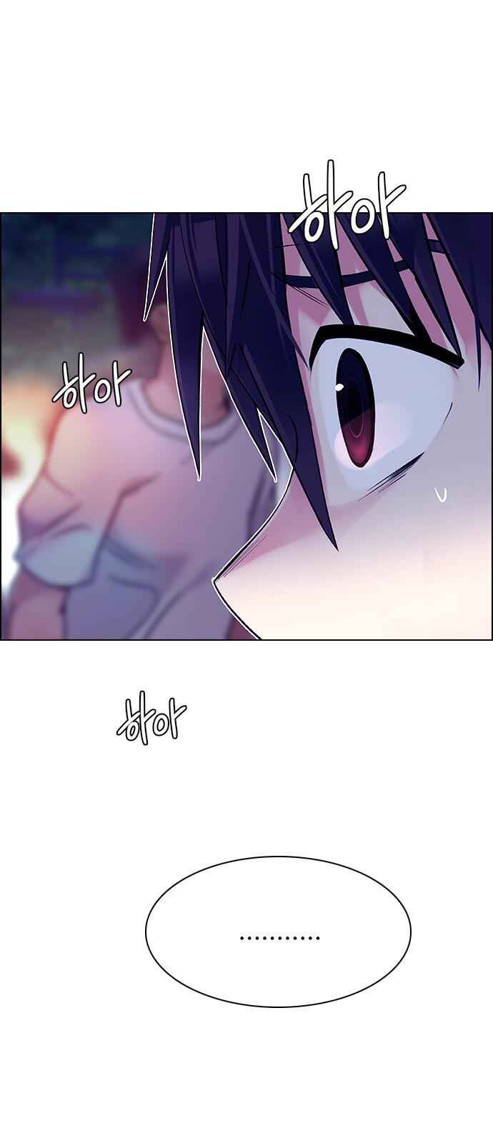 Dice: The Cube That Changes Everything Chapter 343 - Page 33