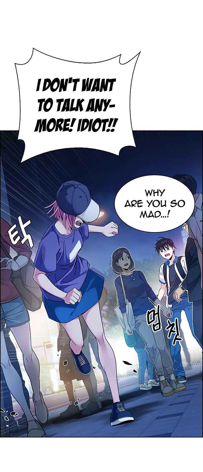 Dice: The Cube That Changes Everything Chapter 343 - Page 51