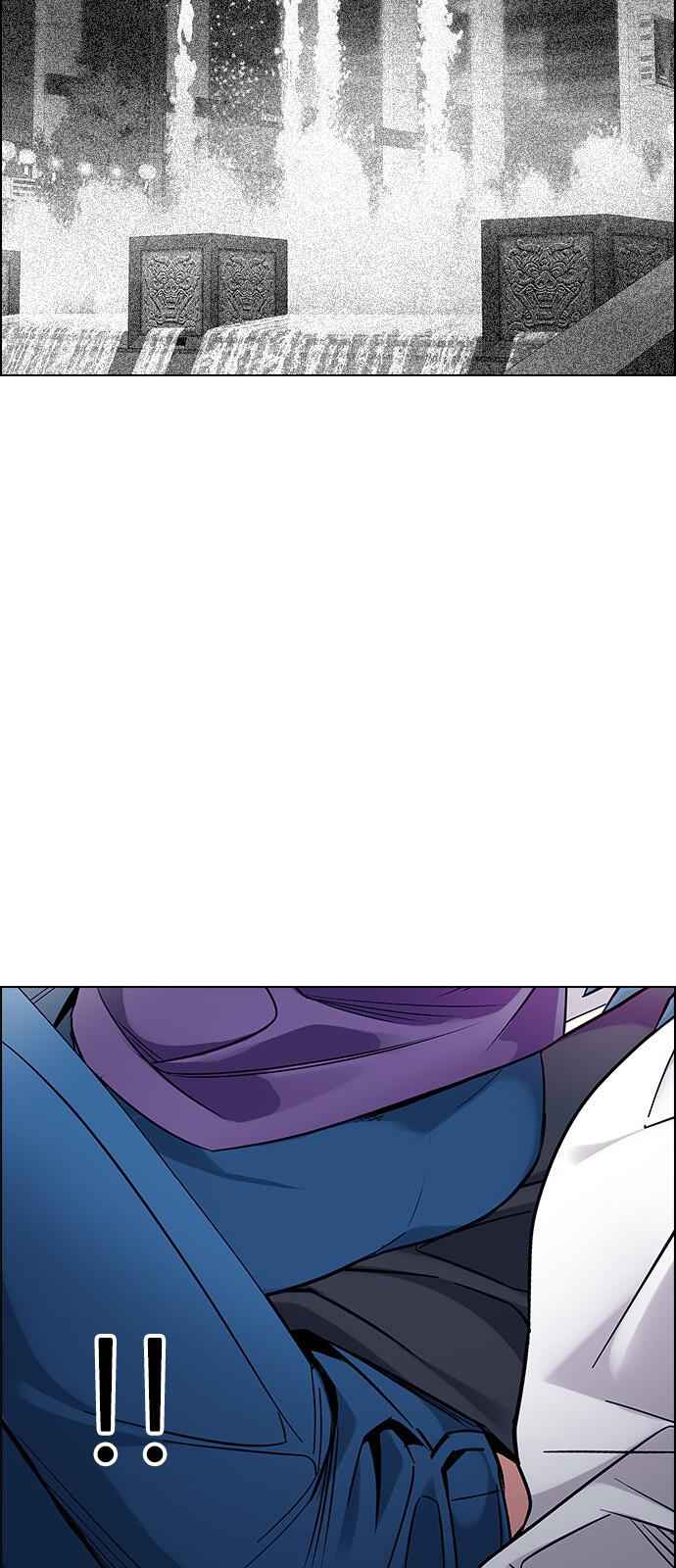 Dice: The Cube That Changes Everything Chapter 343 - Page 66