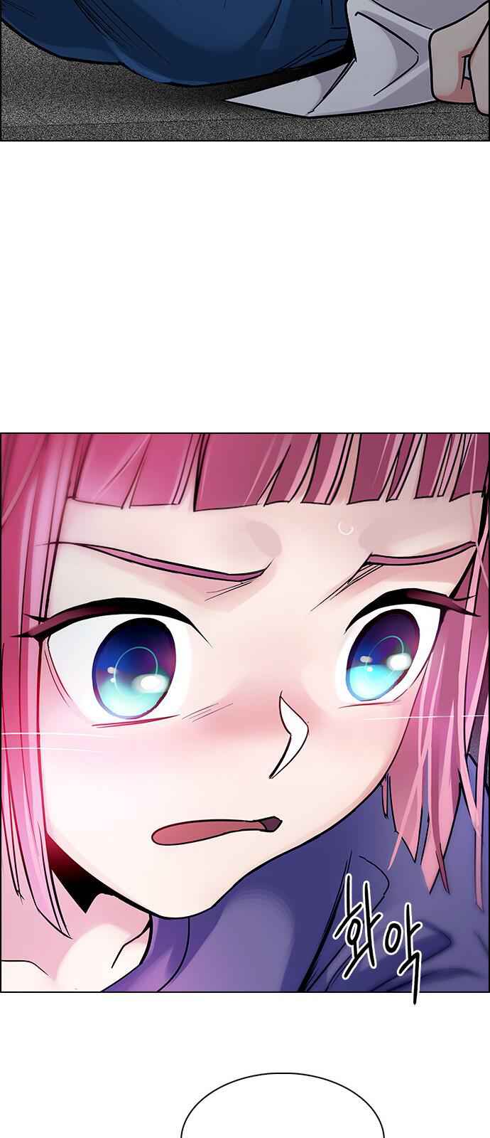 Dice: The Cube That Changes Everything Chapter 343 - Page 67