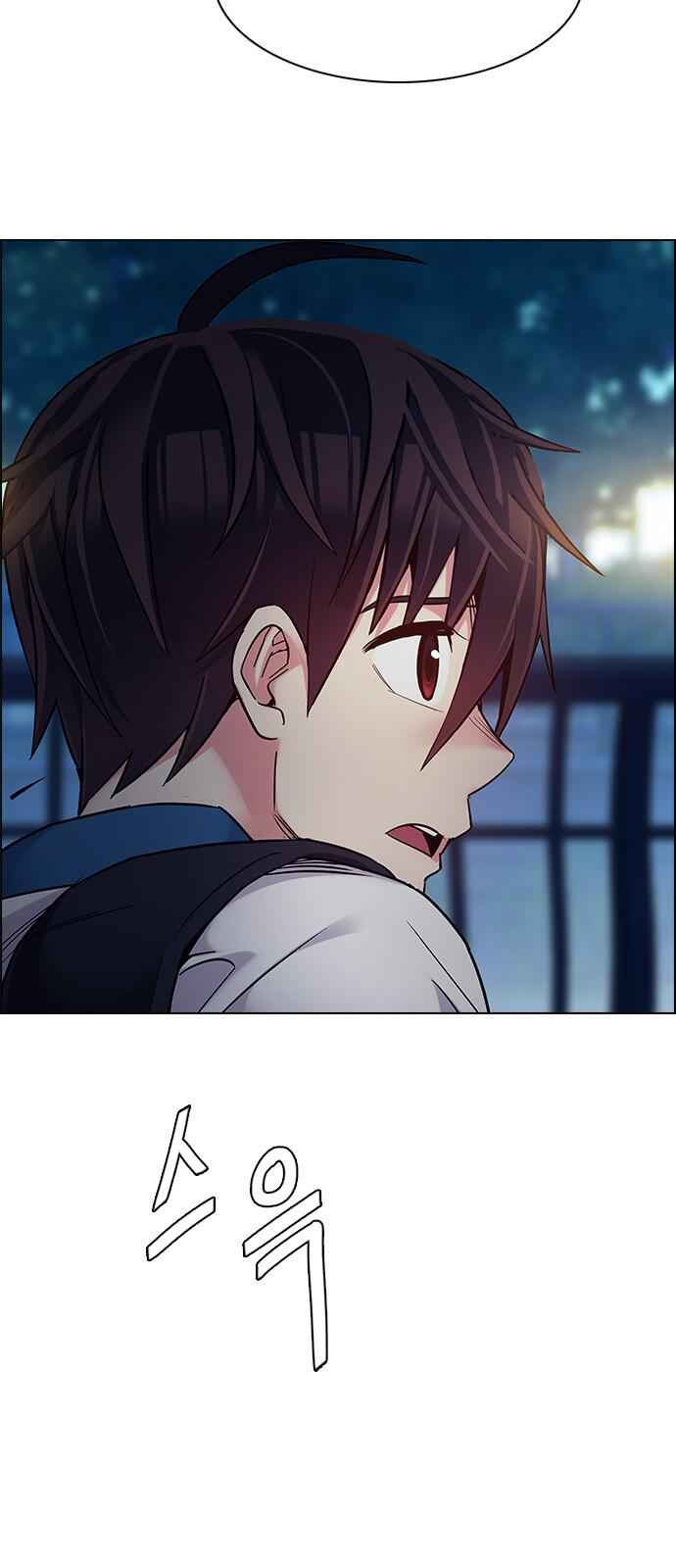 Dice: The Cube That Changes Everything Chapter 343 - Page 7