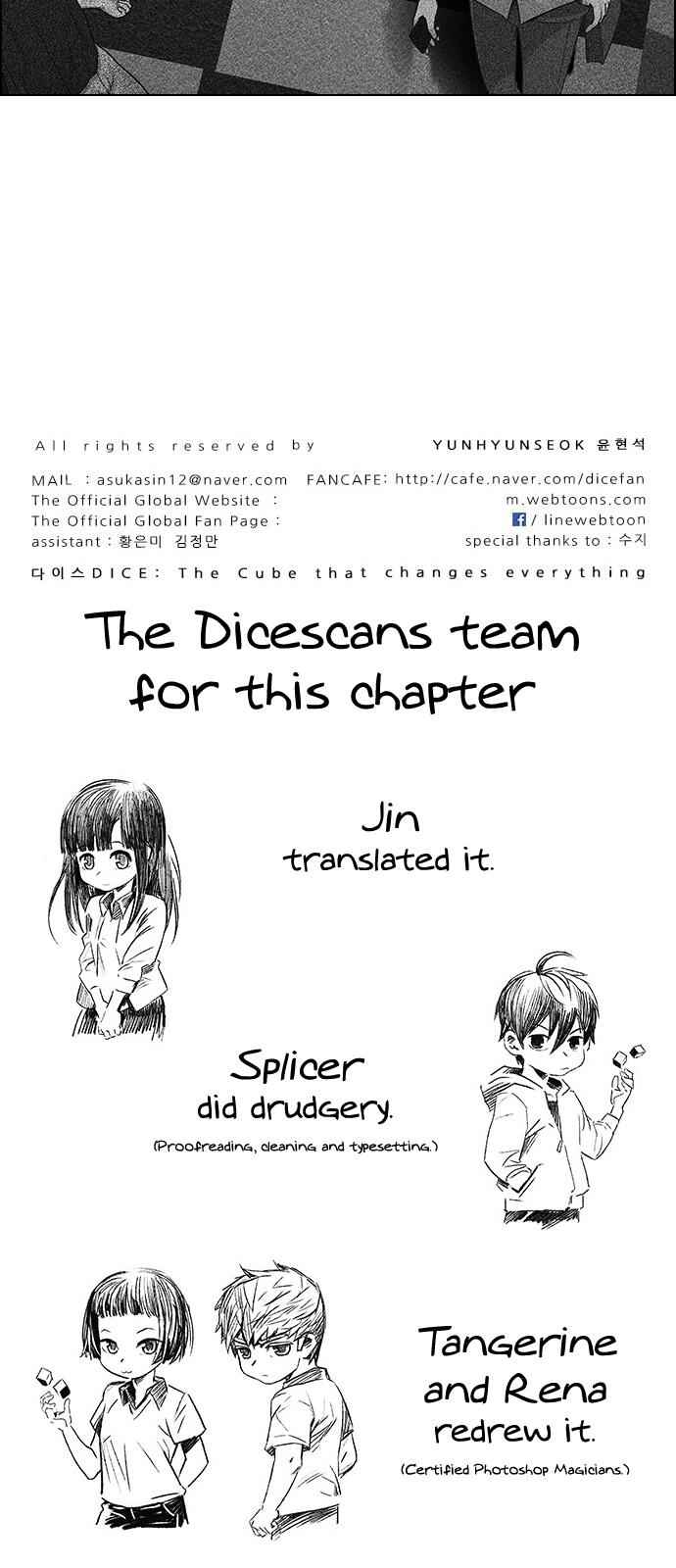 Dice: The Cube That Changes Everything Chapter 343 - Page 70