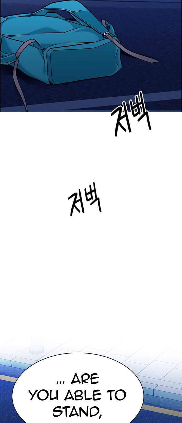 Dice: The Cube That Changes Everything Chapter 343 - Page 9