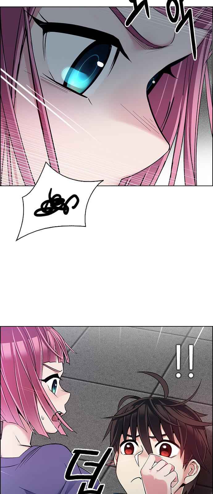 Dice: The Cube That Changes Everything Chapter 344 - Page 14