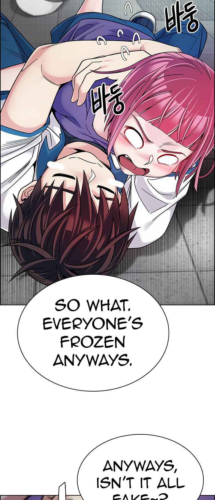 Dice: The Cube That Changes Everything Chapter 344 - Page 20