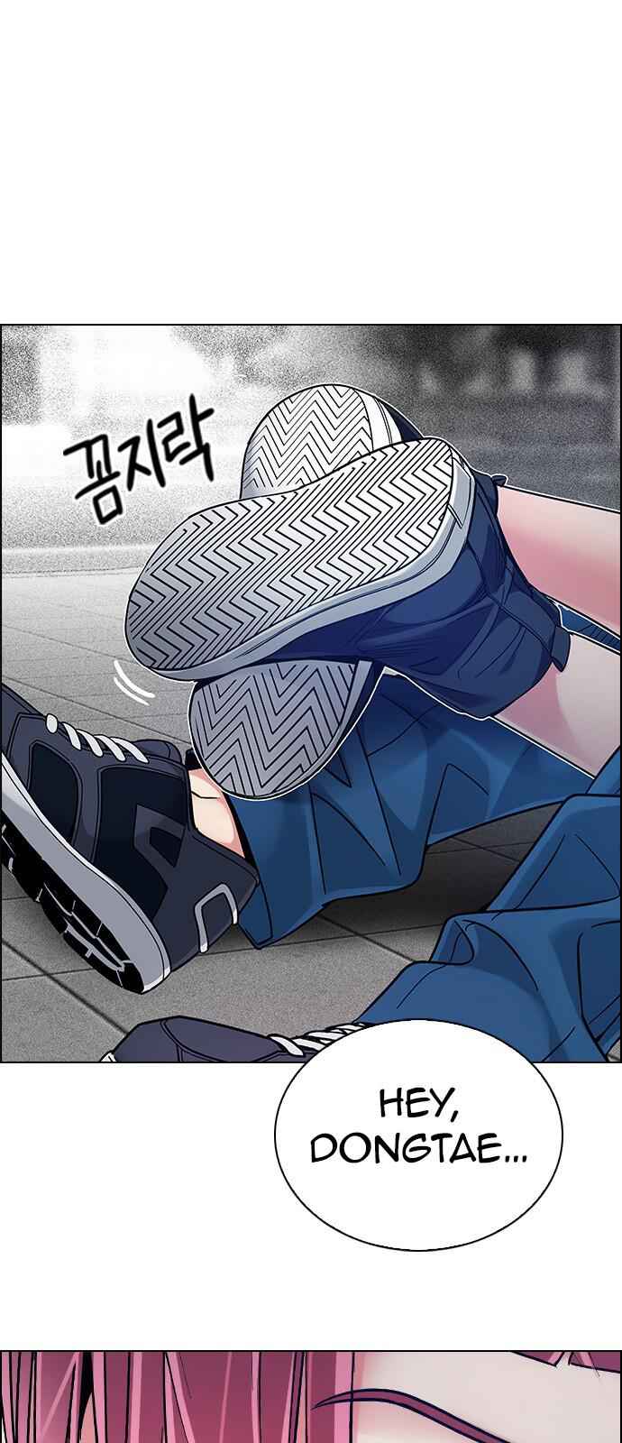 Dice: The Cube That Changes Everything Chapter 344 - Page 29