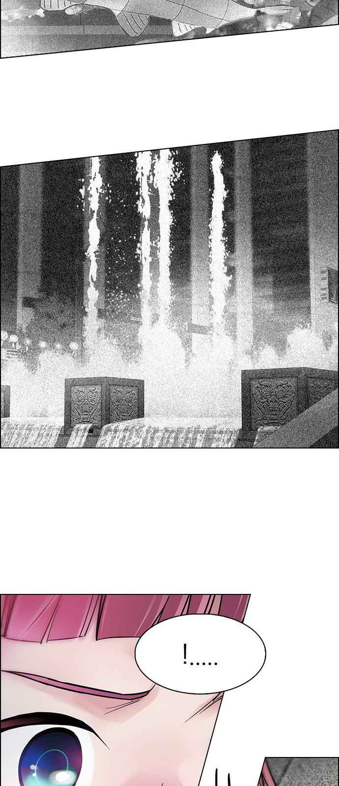 Dice: The Cube That Changes Everything Chapter 344 - Page 5