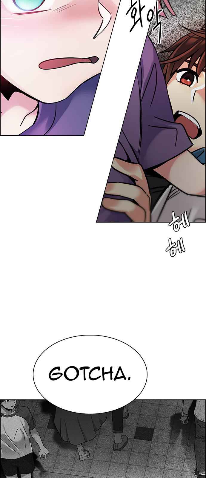 Dice: The Cube That Changes Everything Chapter 344 - Page 6