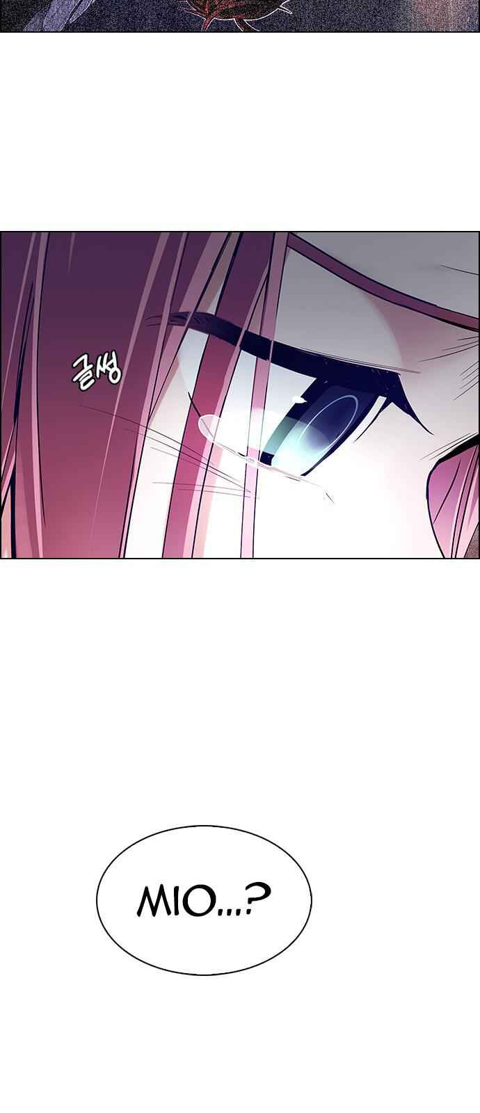 Dice: The Cube That Changes Everything Chapter 345 - Page 22