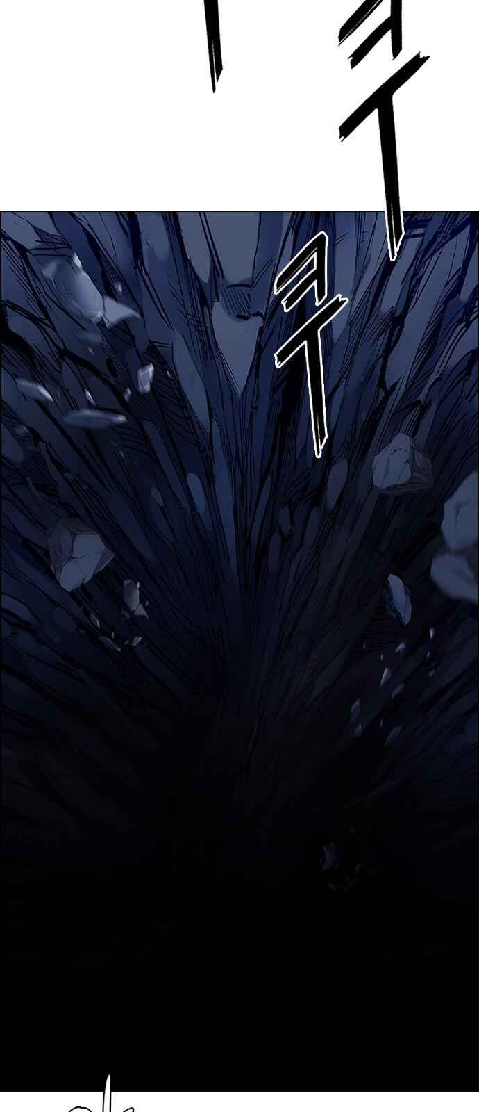 Dice: The Cube That Changes Everything Chapter 345 - Page 25