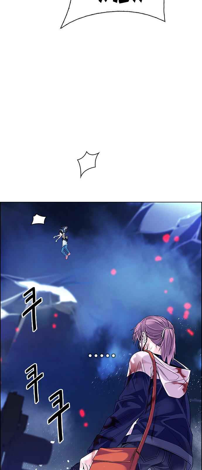 Dice: The Cube That Changes Everything Chapter 345 - Page 28