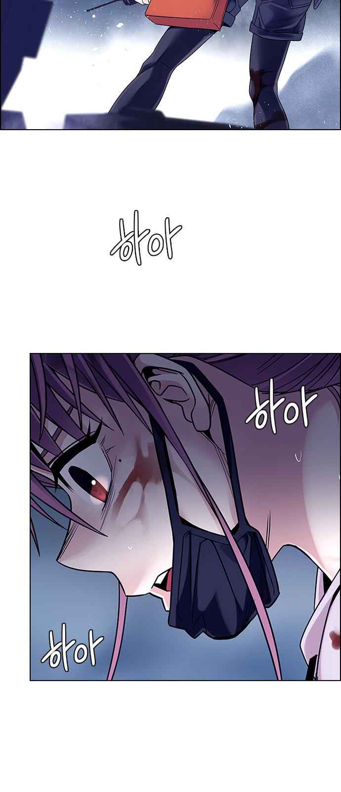 Dice: The Cube That Changes Everything Chapter 345 - Page 29