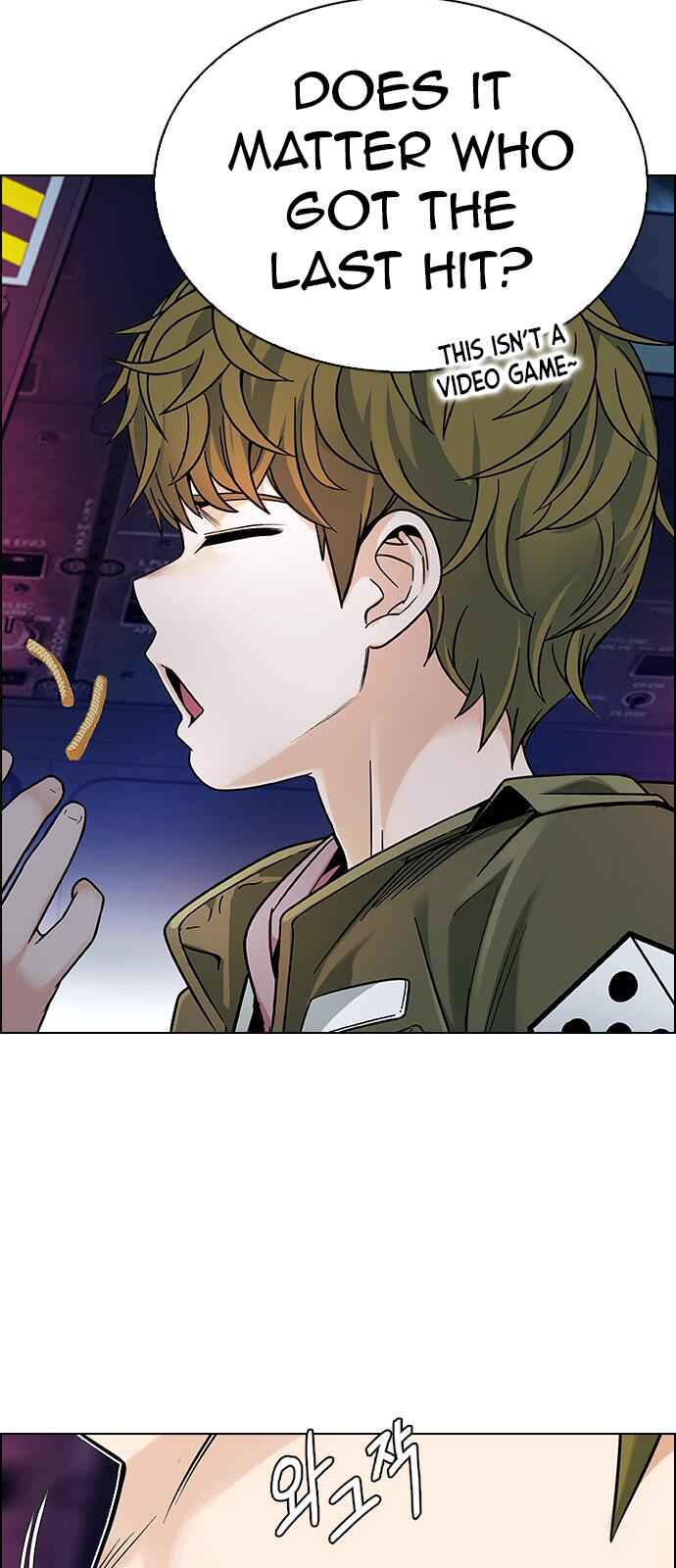 Dice: The Cube That Changes Everything Chapter 345 - Page 33