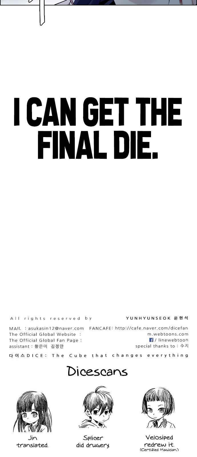 Dice: The Cube That Changes Everything Chapter 345 - Page 46
