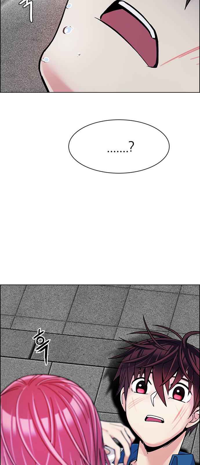 Dice: The Cube That Changes Everything Chapter 345 - Page 6
