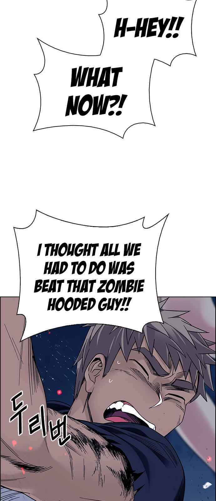 Dice: The Cube That Changes Everything Chapter 346 - Page 20