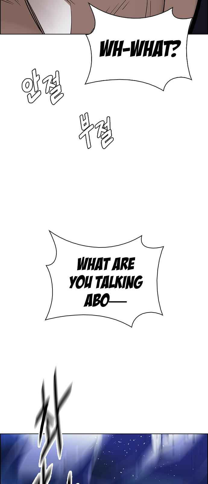 Dice: The Cube That Changes Everything Chapter 346 - Page 30