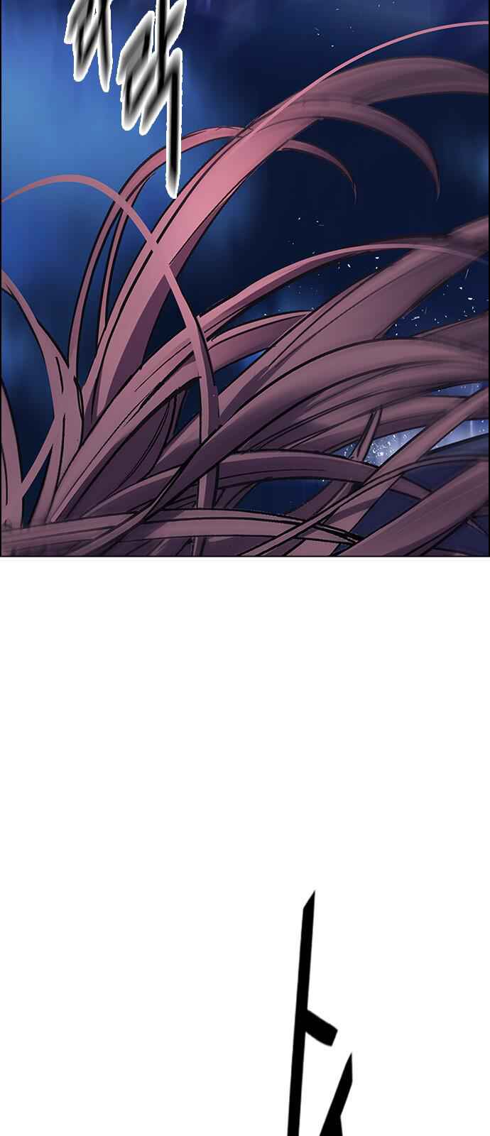 Dice: The Cube That Changes Everything Chapter 346 - Page 31