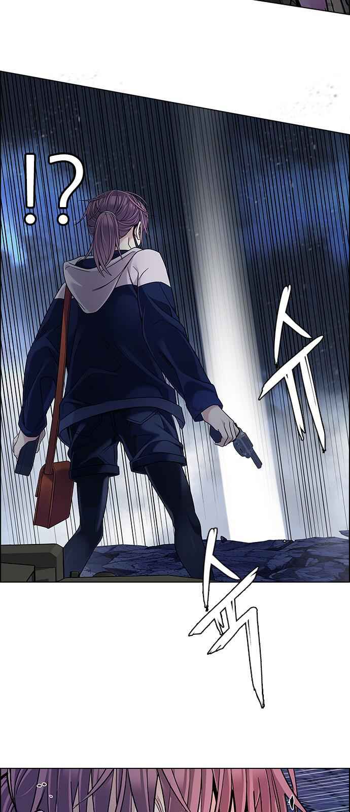 Dice: The Cube That Changes Everything Chapter 346 - Page 35