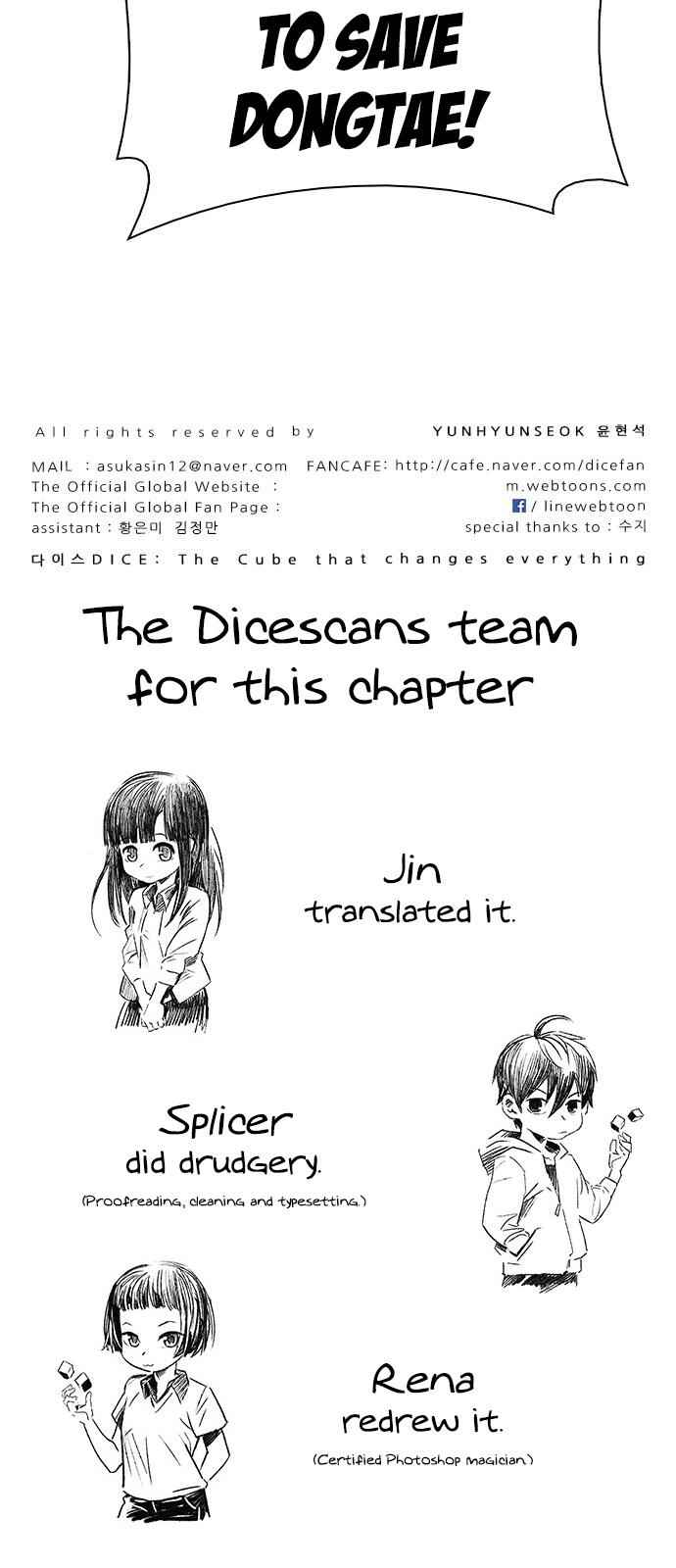 Dice: The Cube That Changes Everything Chapter 346 - Page 46