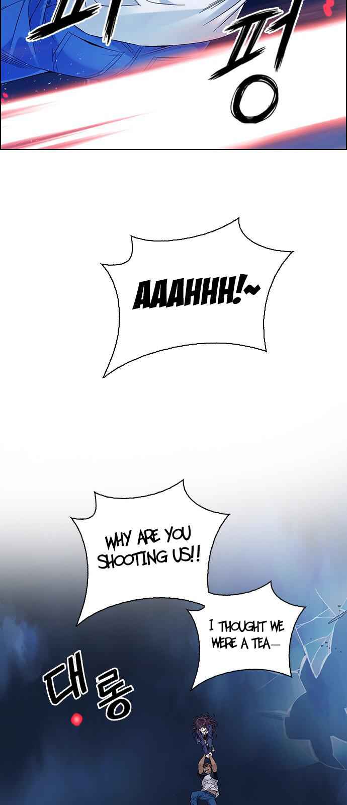 Dice: The Cube That Changes Everything Chapter 346 - Page 9