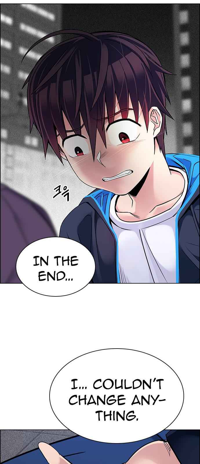 Dice: The Cube That Changes Everything Chapter 347 - Page 17
