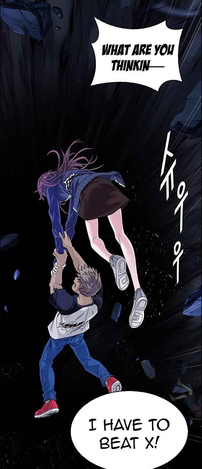 Dice: The Cube That Changes Everything Chapter 347 - Page 25