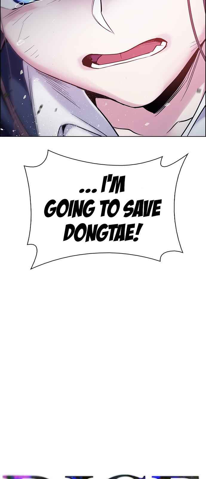 Dice: The Cube That Changes Everything Chapter 347 - Page 3
