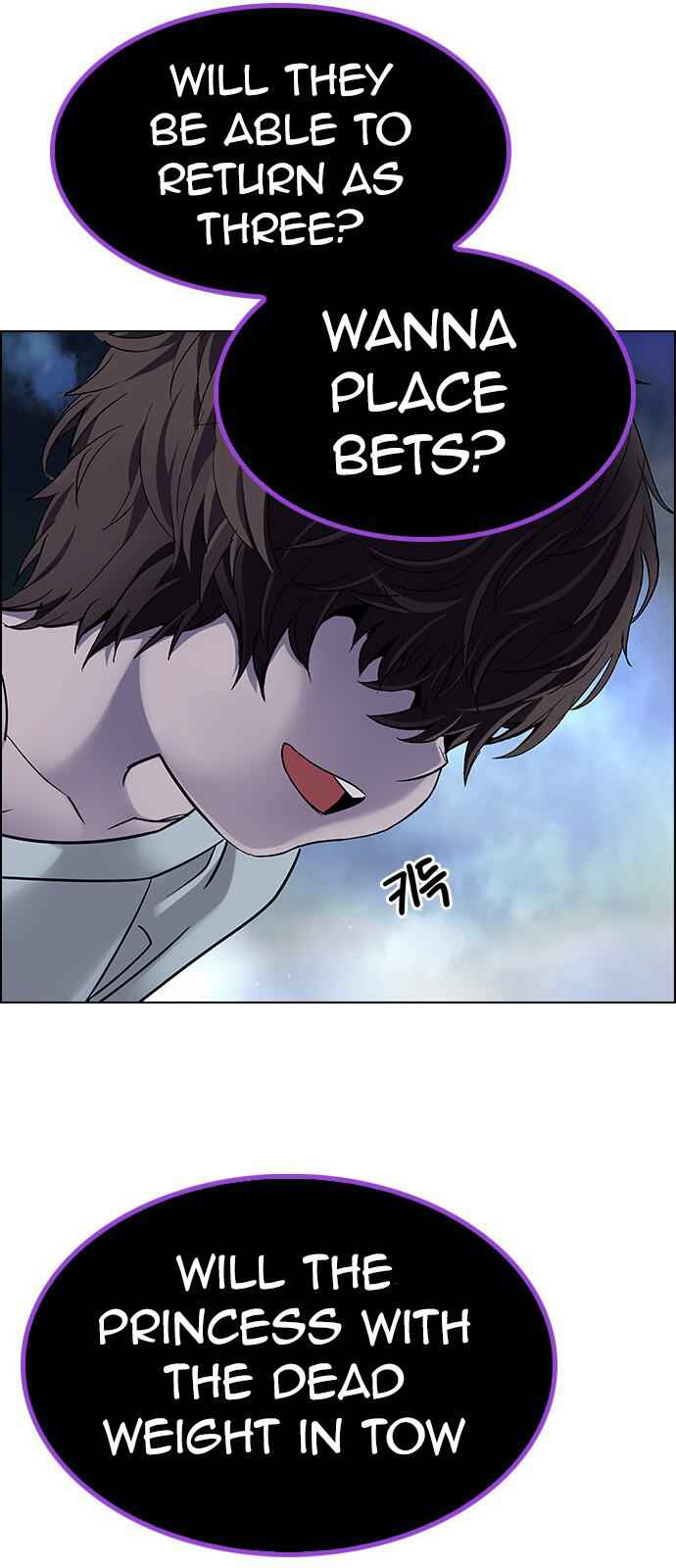 Dice: The Cube That Changes Everything Chapter 347 - Page 48