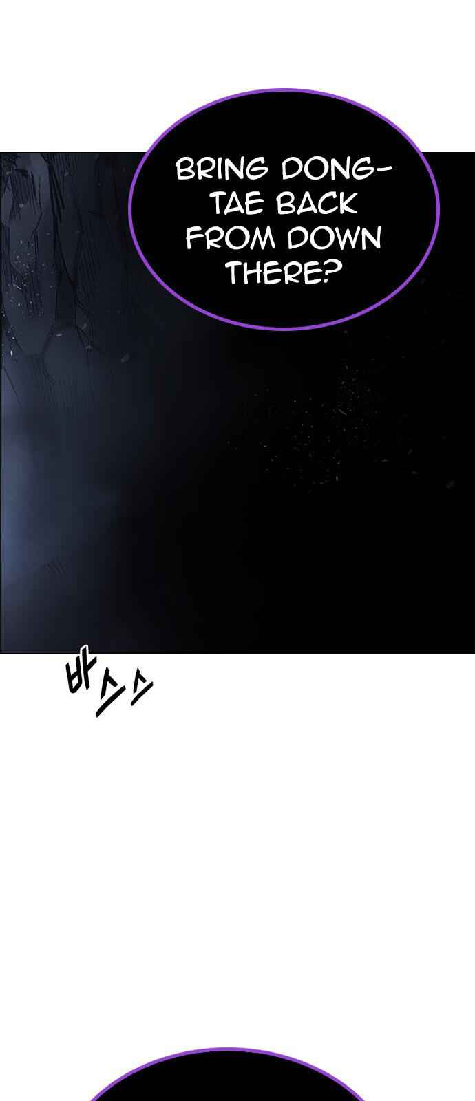 Dice: The Cube That Changes Everything Chapter 347 - Page 49