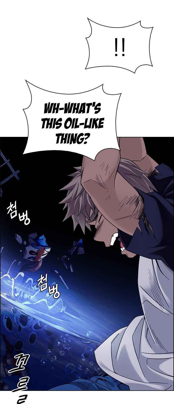 Dice: The Cube That Changes Everything Chapter 348 - Page 13