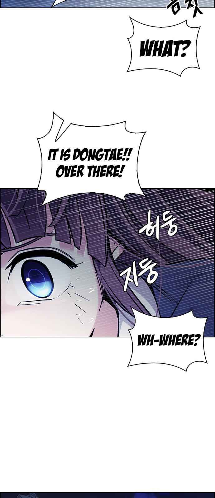 Dice: The Cube That Changes Everything Chapter 348 - Page 18