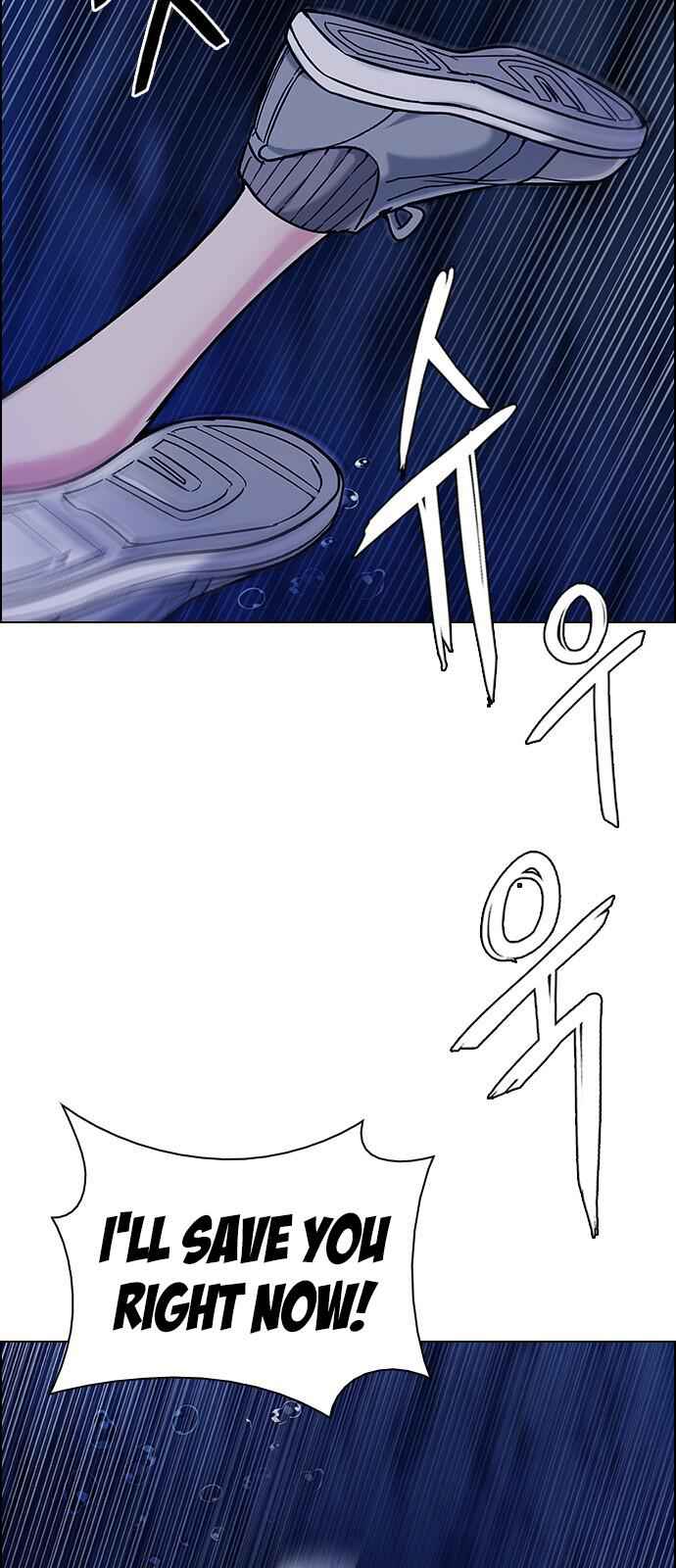 Dice: The Cube That Changes Everything Chapter 348 - Page 22