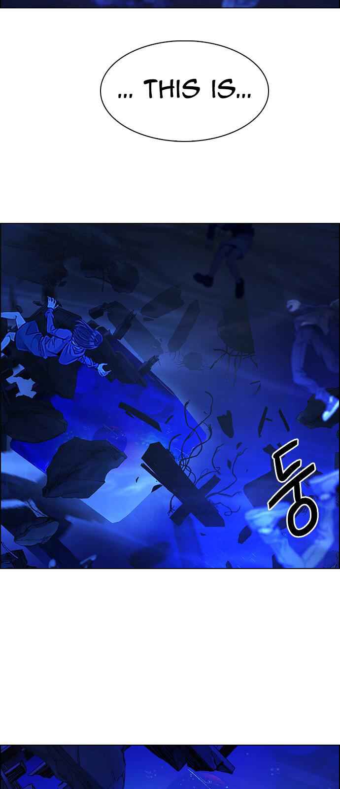 Dice: The Cube That Changes Everything Chapter 348 - Page 8
