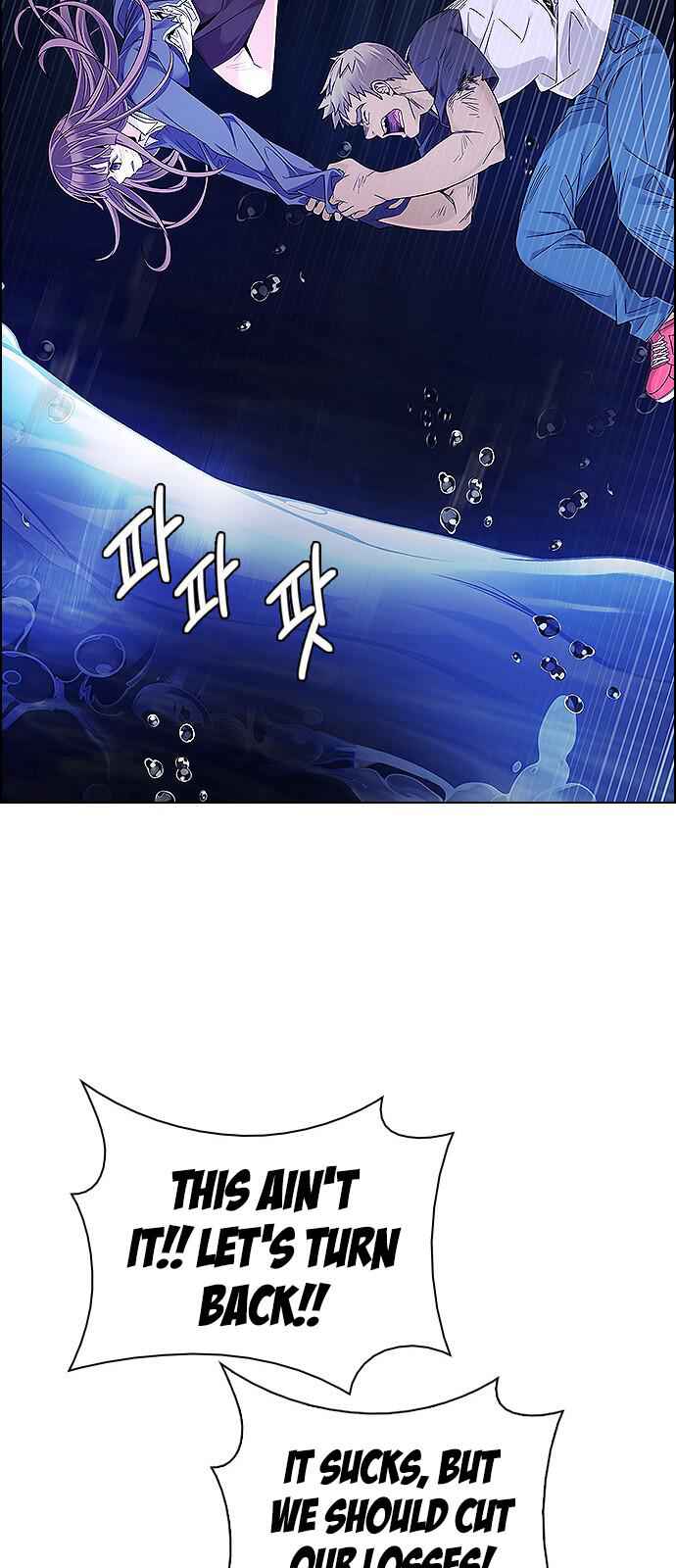 Dice: The Cube That Changes Everything Chapter 349 - Page 12