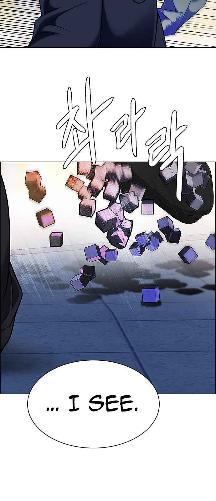 Dice: The Cube That Changes Everything Chapter 349 - Page 19