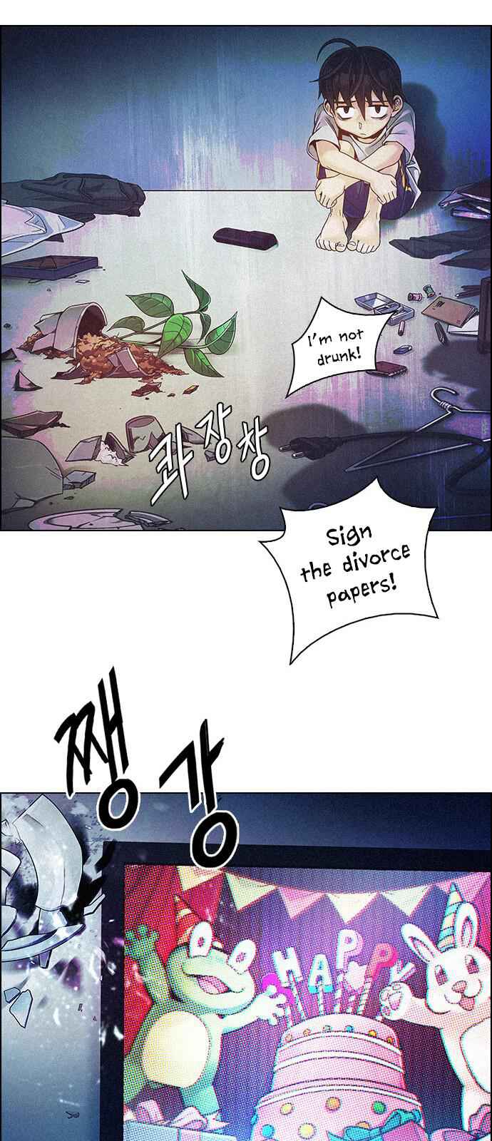 Dice: The Cube That Changes Everything Chapter 349 - Page 23